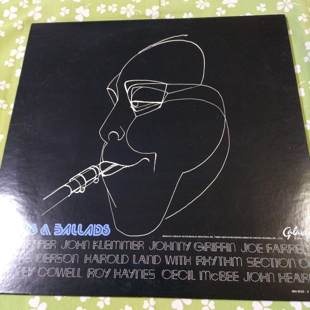 Stanley Cowell Art Pepper Joe Henderson 2LP Jazz Saxes Ballads Used | Japansoundstore