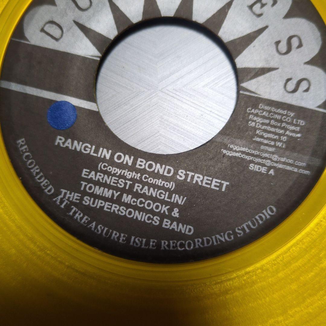 Ernest Ranglin on Bond Street 7" Vinyl Reggae Ska Rare Used | Japansoundstore