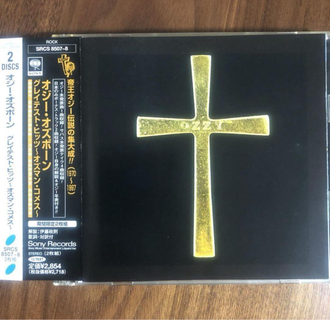 Ozzy Osbourne - The Ozzman Cometh - 2CD Japan Press with OBI 1997 Limited Ed