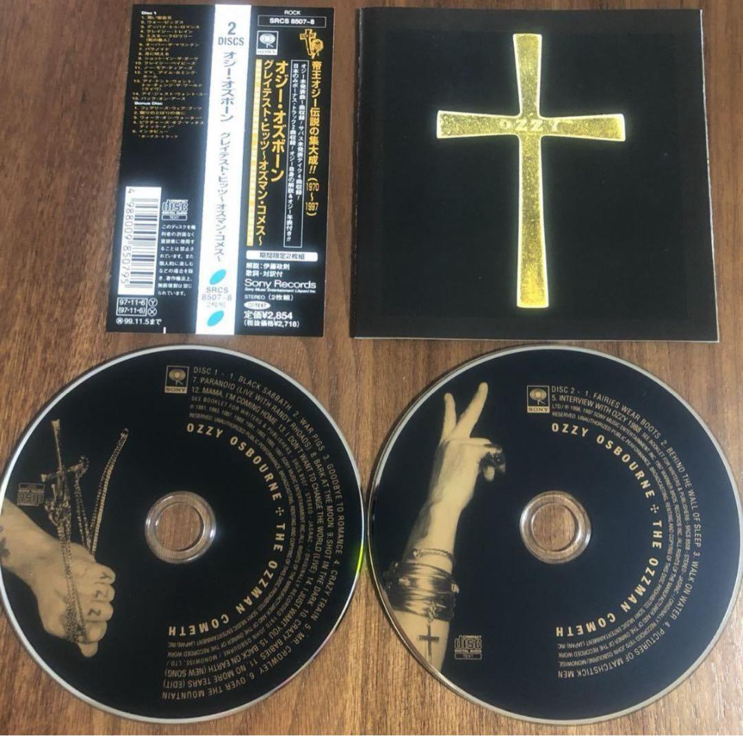 Ozzy Osbourne - The Ozzman Cometh - 2CD Japan Press with OBI 1997 Limited Ed