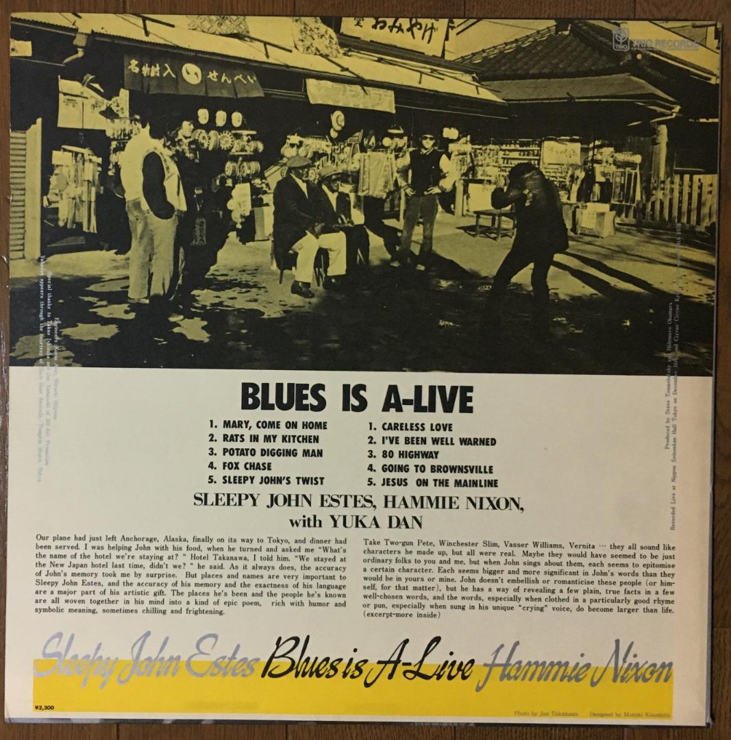 Sleepy John Estes & Hammie Nixon Blues Is A-Live Japan LP Vinyl Show Boat 1976