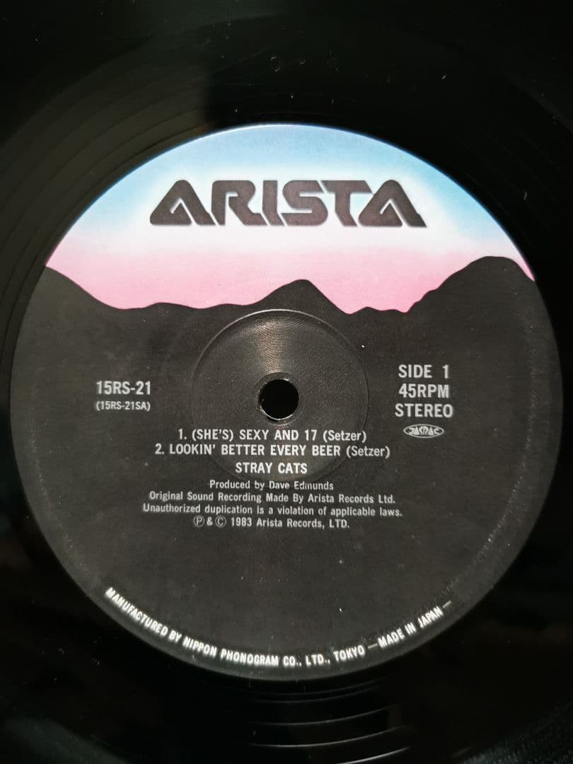 STRAY CATS (She's) Sexy + 17 12" Vinyl EP 1983 Japan Arista 15RS-21 w/ OBI