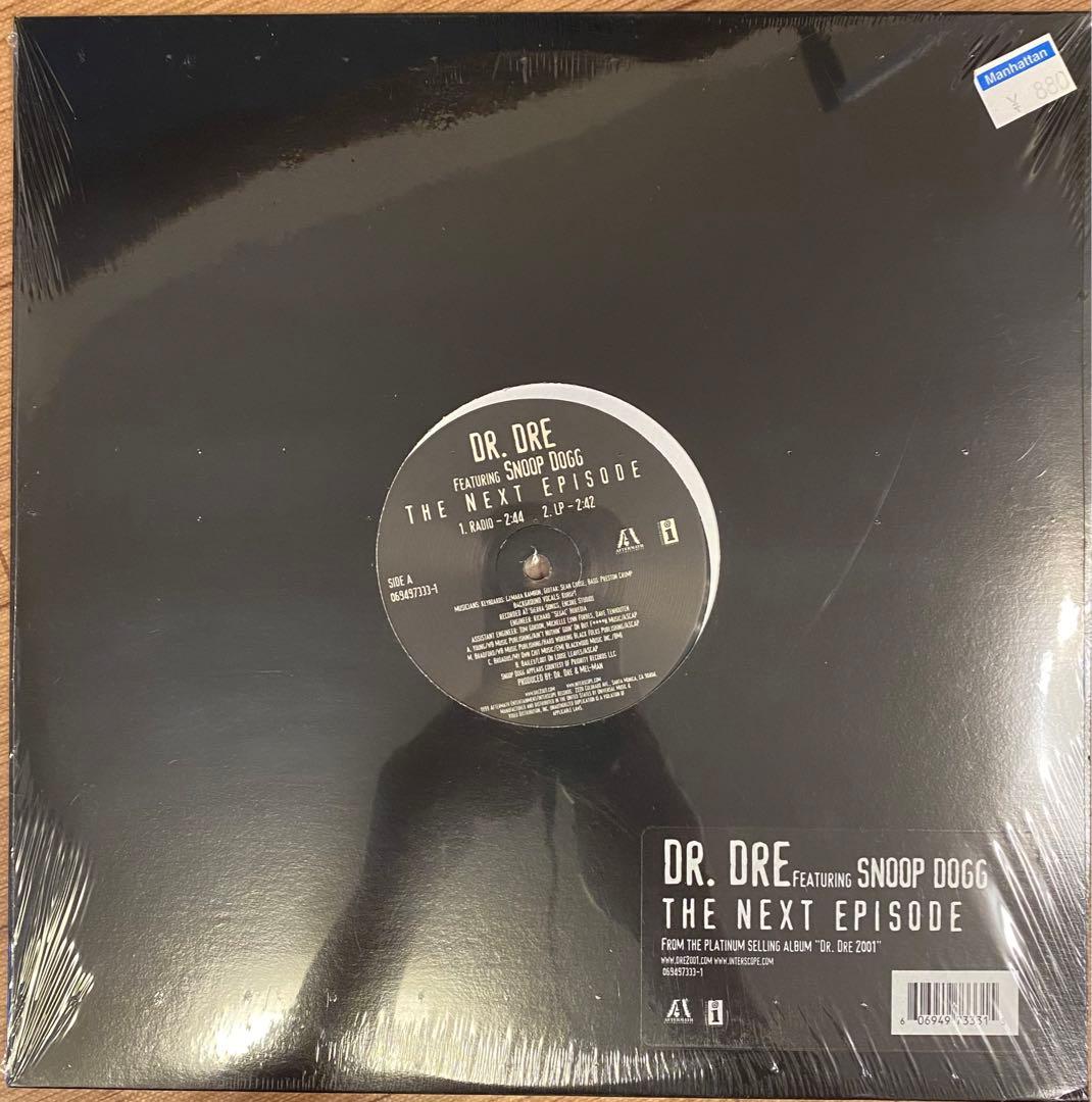 Dr. Dre ft. Snoop Dogg - The Next Episode 12" Vinyl Single Record Hip Hop