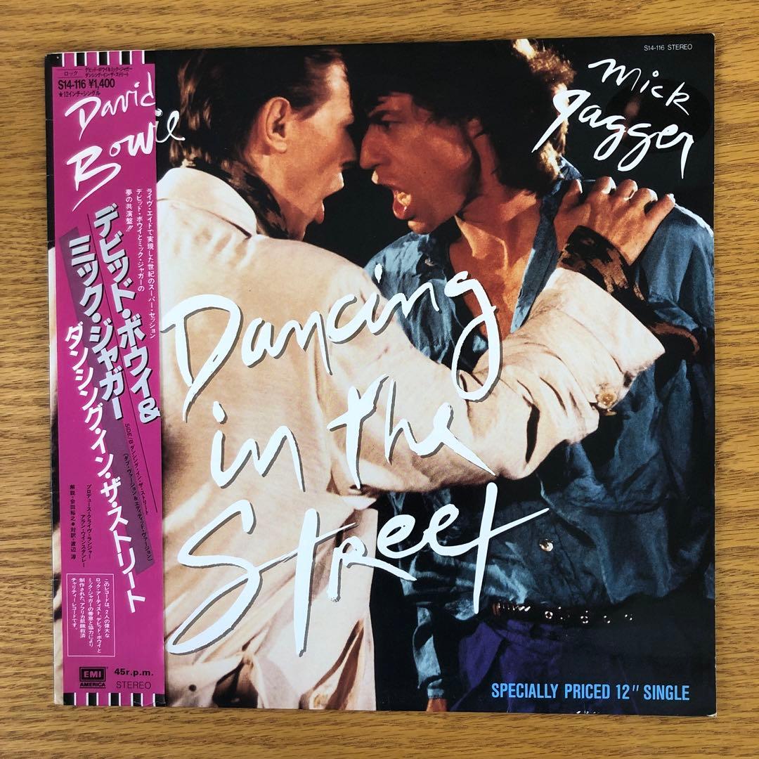 David Bowie & Mick Jagger - Dancing In The Street 12" Single Japan w/ Obi