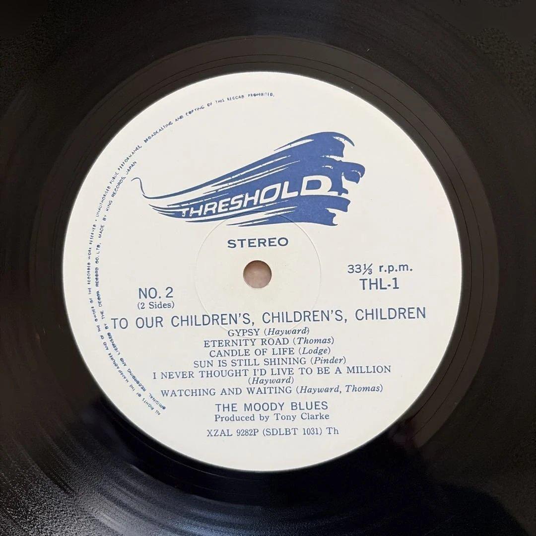 The Moody Blues - To Our Children's Children's Children LP, Japan, Signed Copy