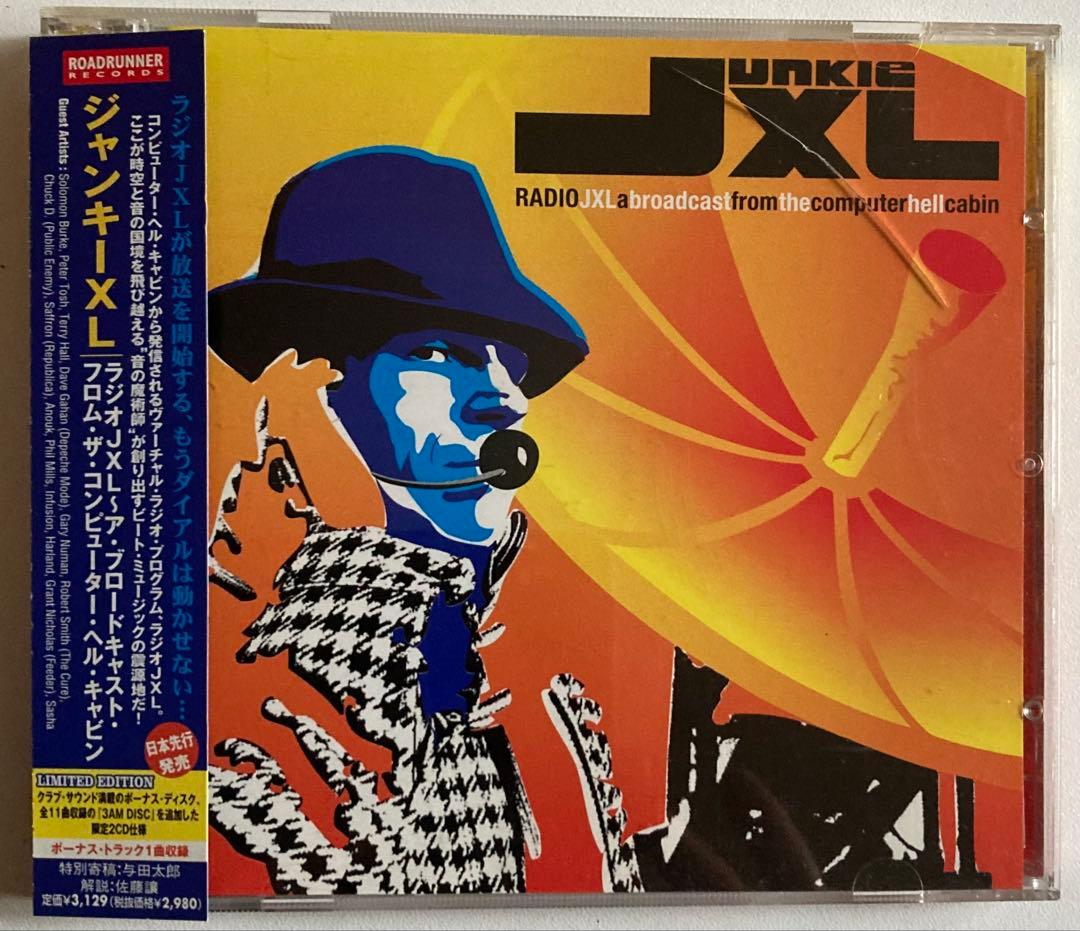 Junkie XL Radio JXL: A Broadcast from the Computer Hell Cabin 2CD Japan Limited