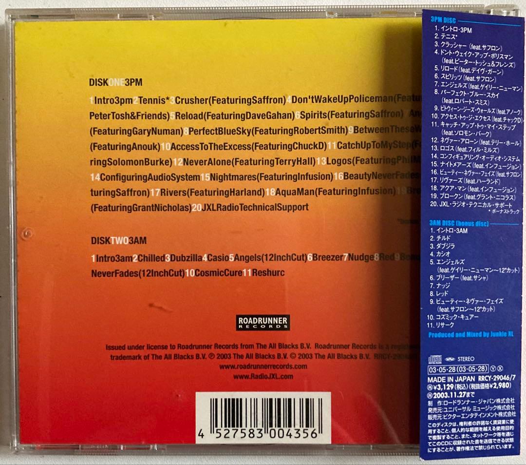Junkie XL Radio JXL: A Broadcast from the Computer Hell Cabin 2CD Japan Limited