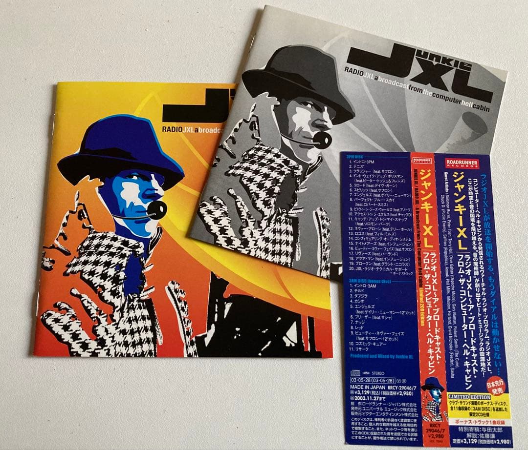 Junkie XL Radio JXL: A Broadcast from the Computer Hell Cabin 2CD Japan Limited