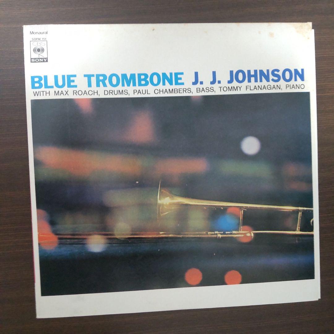 J.J. Johnson - Blue Trombone LP Jazz Japan CBS Sony SOPM 151