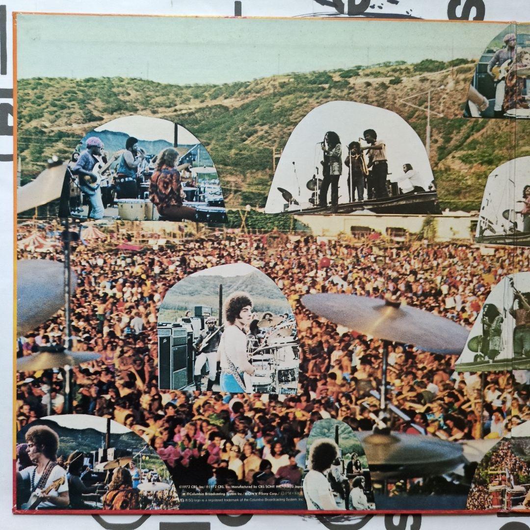 Carlos Santana & Buddy Miles Live! LP 1972 Japan Quadraphonic SOPN-89 Vinyl