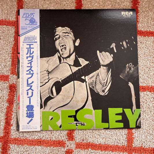 Elvis Presley - S/T LP Japan 1985 50th Anniversary Edition Mono With Obi