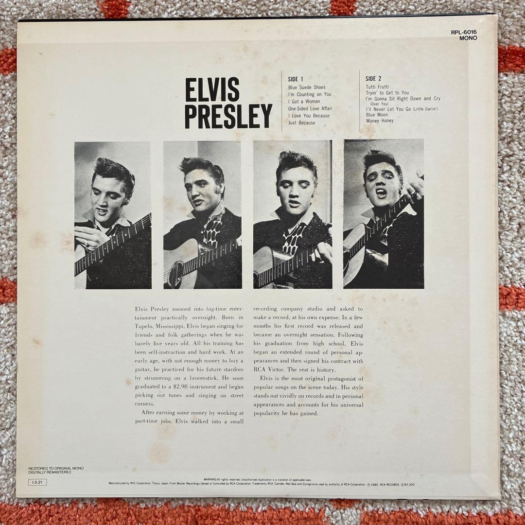 Elvis Presley - S/T LP Japan 1985 50th Anniversary Edition Mono With Obi