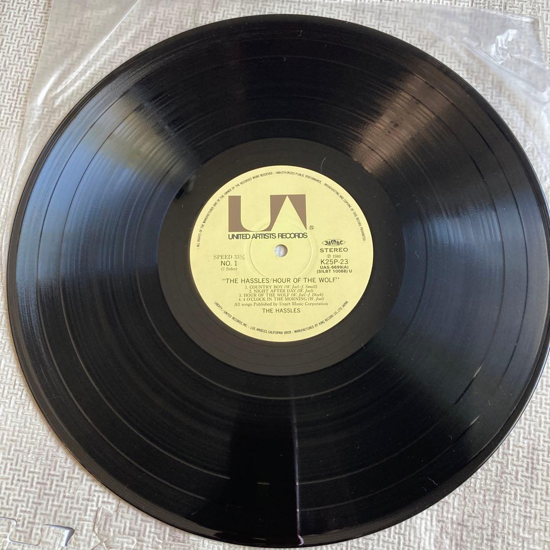 The Hassles Hour Of The Wolf LP Japan 1980 Billy Joel Rare Vinyl Record w/ Obi