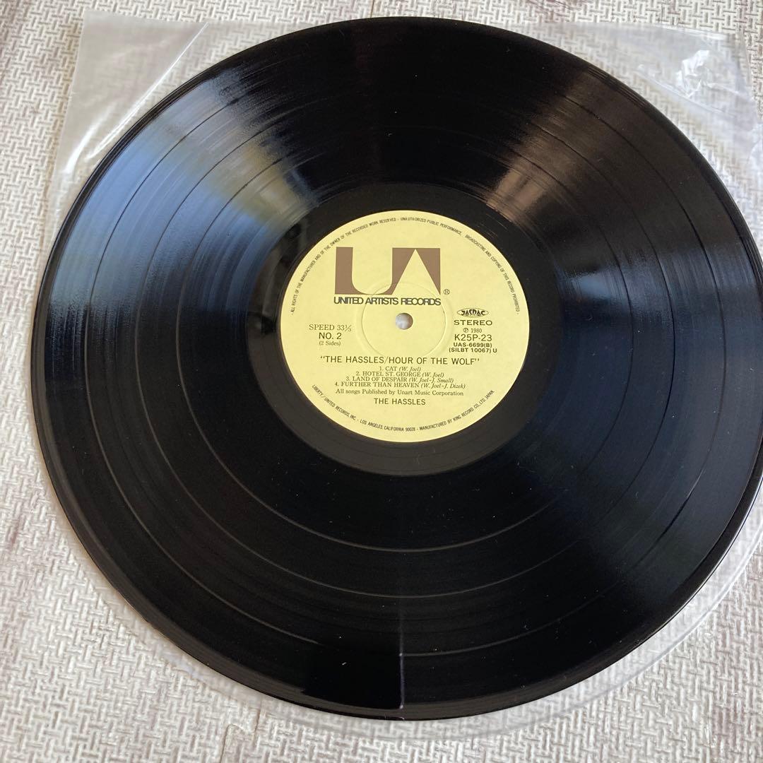 The Hassles Hour Of The Wolf LP Japan 1980 Billy Joel Rare Vinyl Record w/ Obi