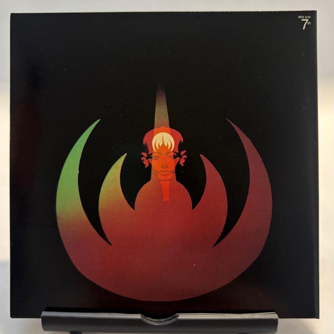 Magma - Magma Live 2CD Japan Press Mini LP Sleeve Zeuhl Prog Rock
