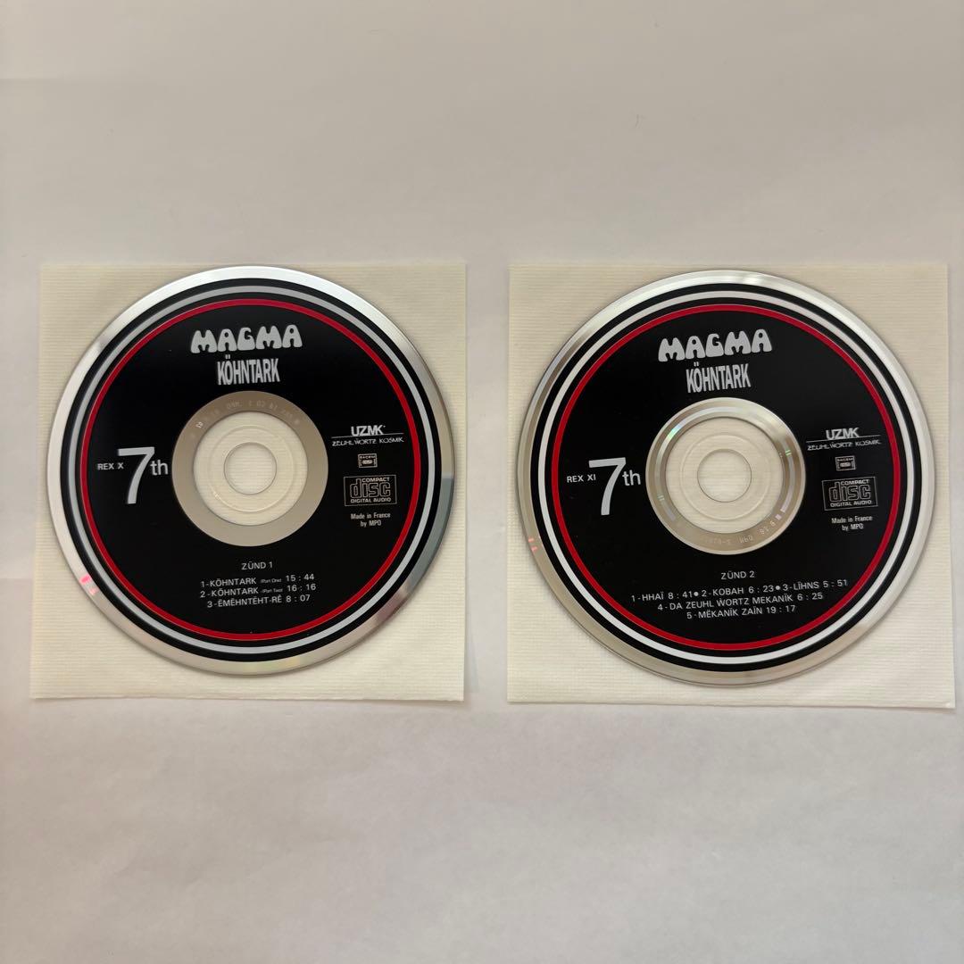 Magma - Magma Live 2CD Japan Press Mini LP Sleeve Zeuhl Prog Rock