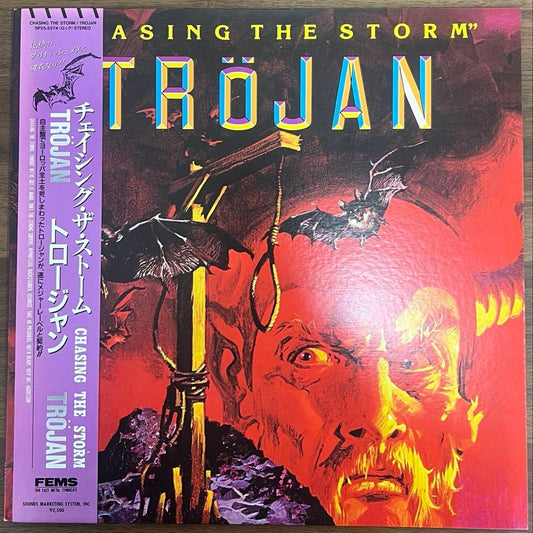 Trojan - Chasing The Storm LP Japan 1985 FEMS Heavy Metal With Obi