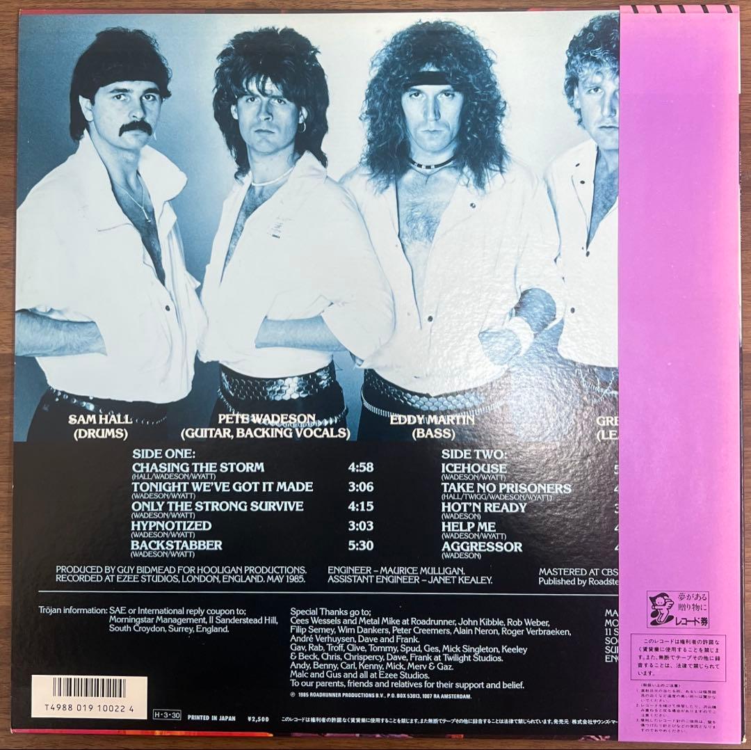 Trojan - Chasing The Storm LP Japan 1985 FEMS Heavy Metal With Obi