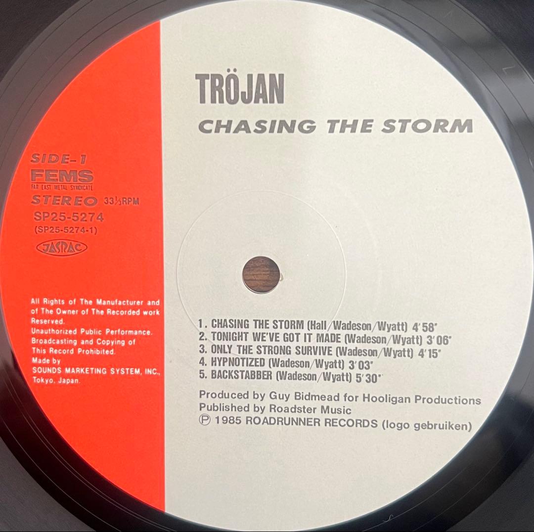 Trojan - Chasing The Storm LP Japan 1985 FEMS Heavy Metal With Obi