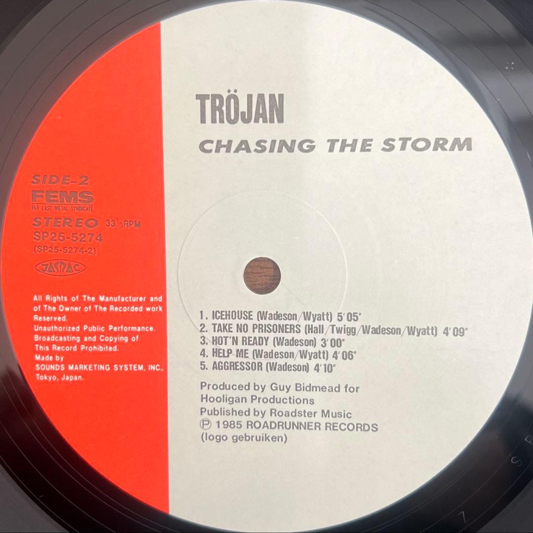 Trojan - Chasing The Storm LP Japan 1985 FEMS Heavy Metal With Obi