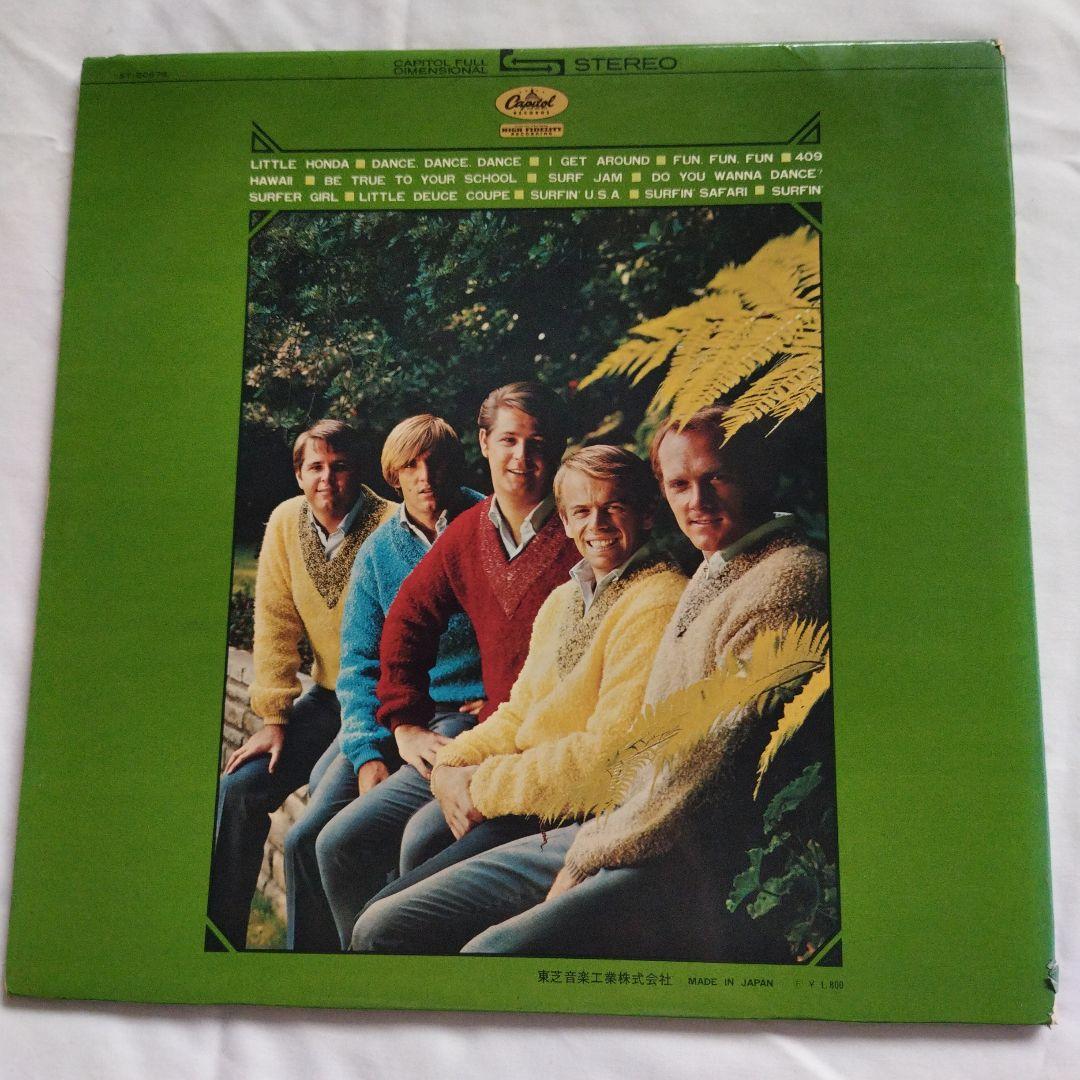 The Beach Boys - The Best Of The Beach Boys - Japan Red Vinyl LP Record