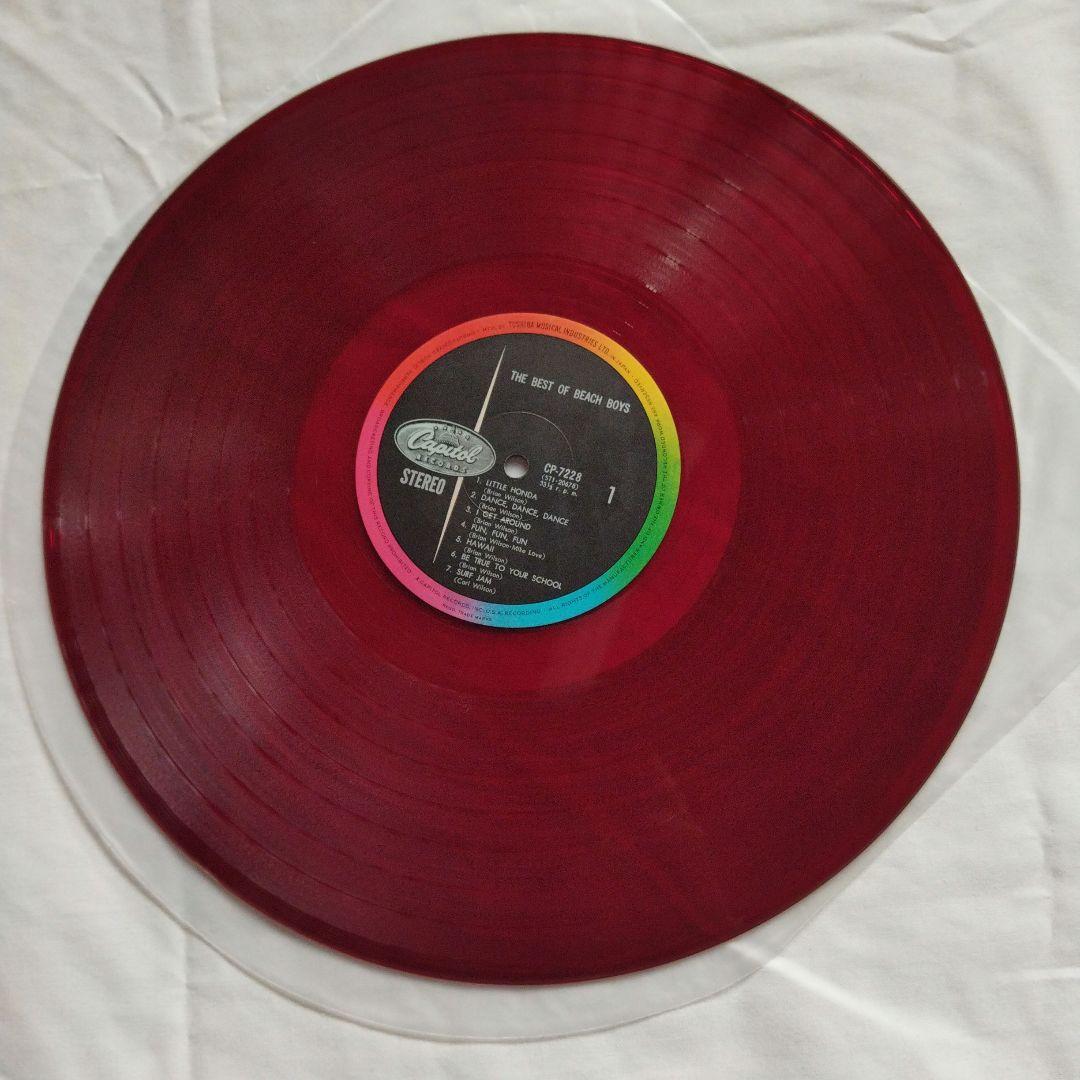 The Beach Boys - The Best Of The Beach Boys - Japan Red Vinyl LP Record