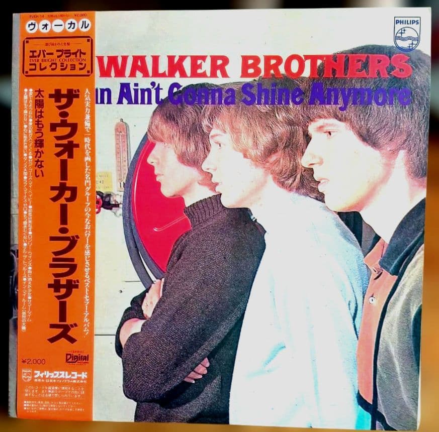 The Walker Brothers - The Sun Ain't Gonna Shine Anymore LP Japan Ever Bright Col