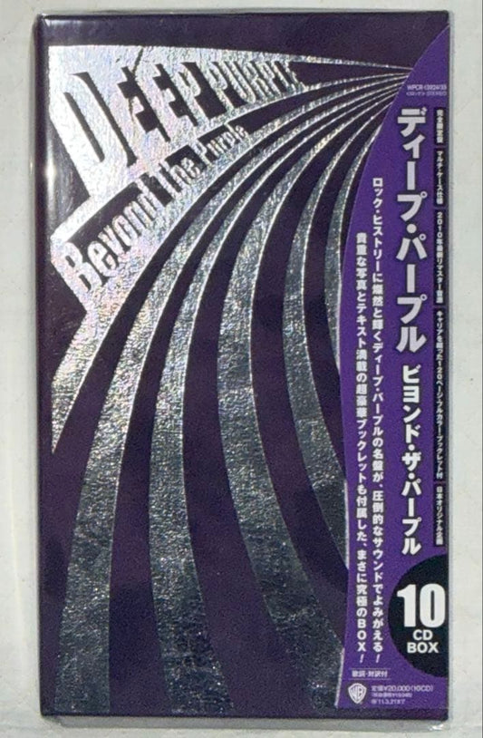 Deep Purple Beyond the Purple 10CD Box Set Japan Remastered Hard Rock Used | Japansoundstore