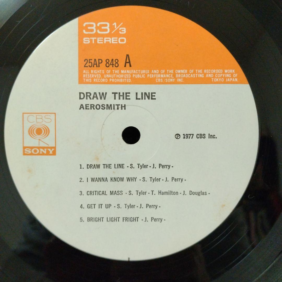 Aerosmith Draw The Line 1977 Japan Vinyl LP 25AP 848 Hard Rock