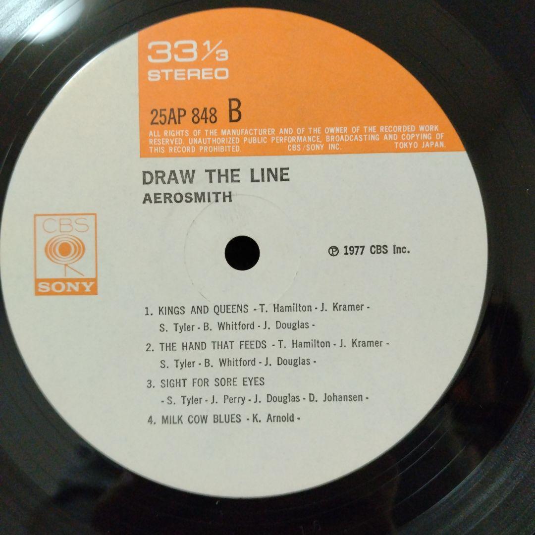 Aerosmith Draw The Line 1977 Japan Vinyl LP 25AP 848 Hard Rock