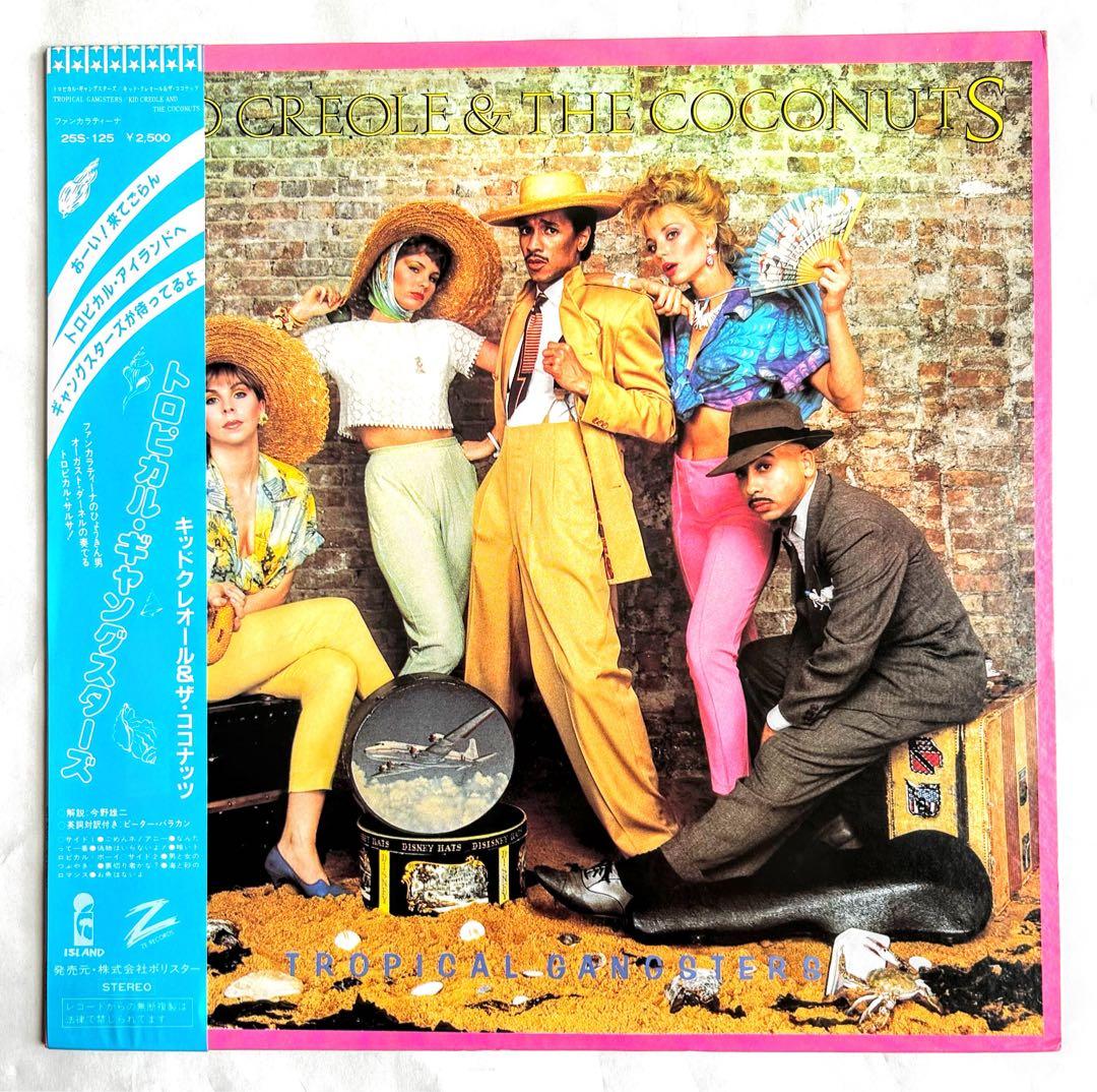 Kid Creole & The Coconuts Tropical Gangsters LP Japan 1982 Obi Funkaratina