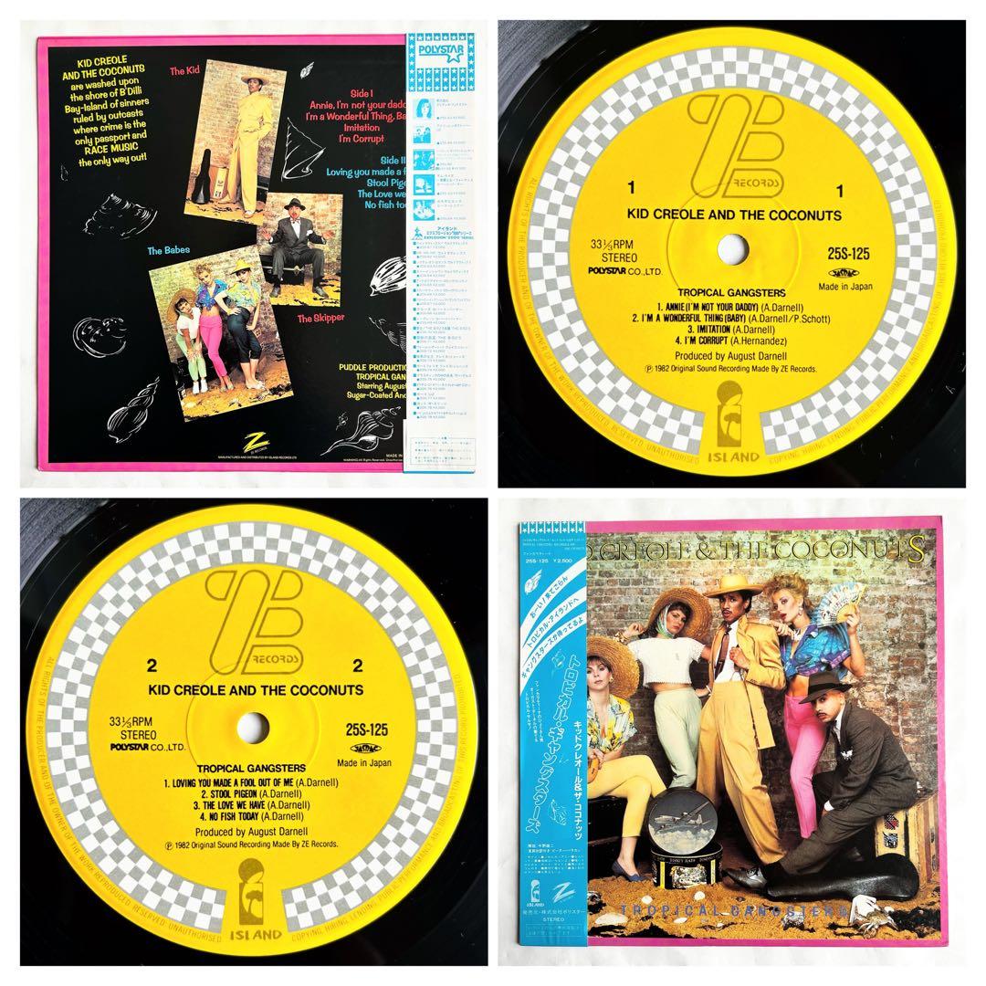 Kid Creole & The Coconuts Tropical Gangsters LP Japan 1982 Obi Funkaratina