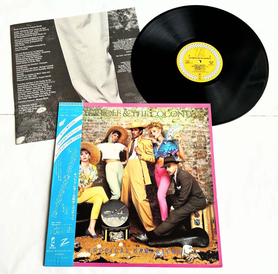 Kid Creole & The Coconuts Tropical Gangsters LP Japan 1982 Obi Funkaratina