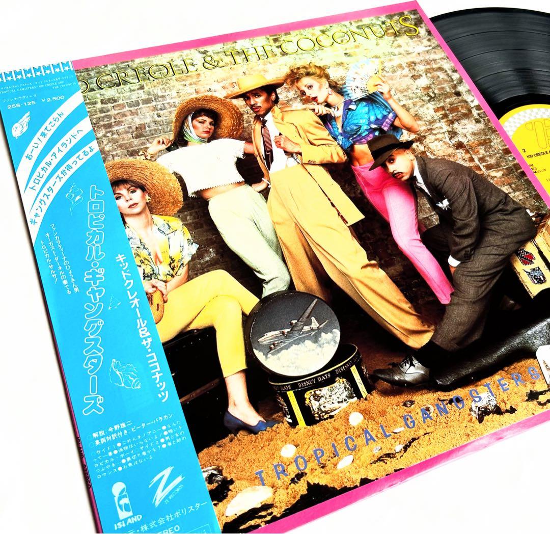 Kid Creole & The Coconuts Tropical Gangsters LP Japan 1982 Obi Funkaratina