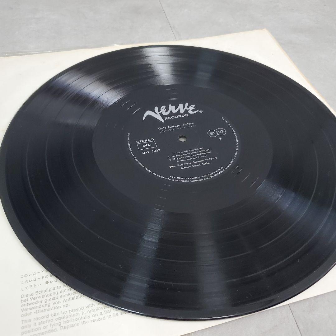Stan Getz & Joao Gilberto Getz/Gilberto Deluxe Japan Vinyl LP Obi 1974 Jazz