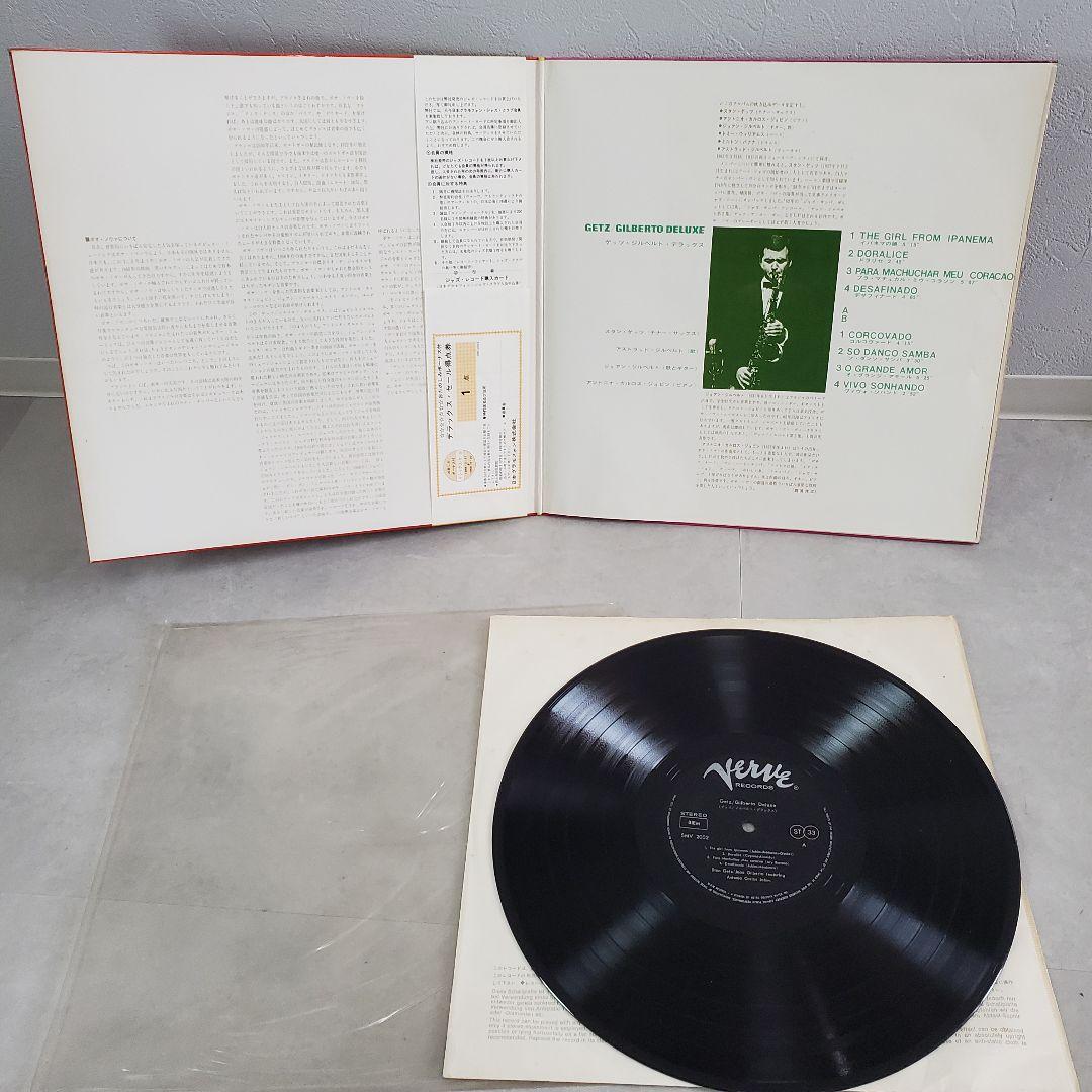 Stan Getz & Joao Gilberto Getz/Gilberto Deluxe Japan Vinyl LP Obi 1974 Jazz