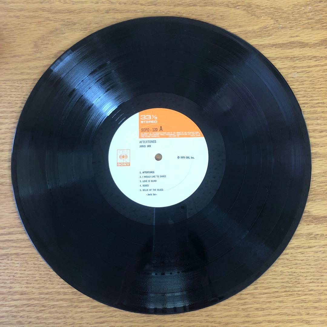 Janis Ian - Aftertones LP Japan Vinyl w/ Obi Folk Rock CBS/Sony SOPO-120