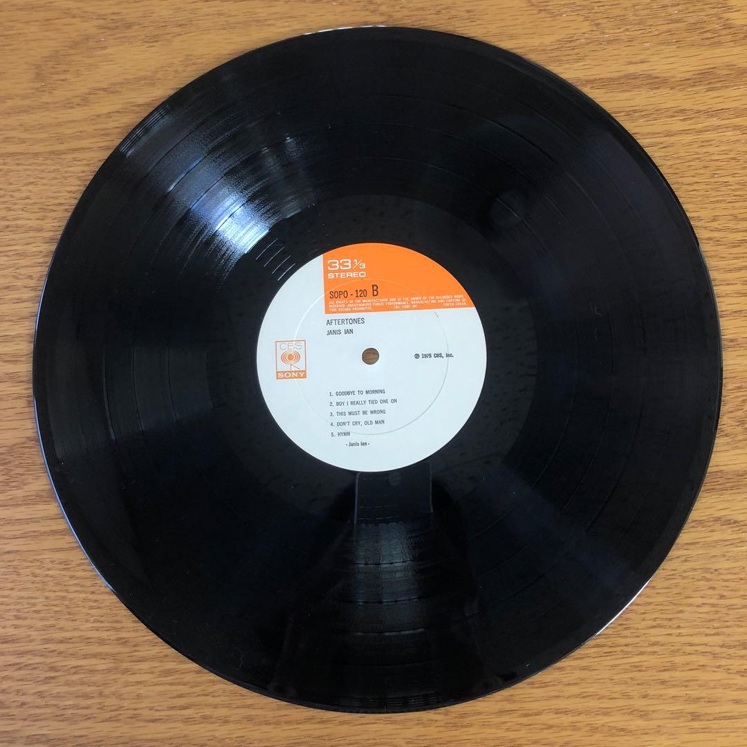 Janis Ian - Aftertones LP Japan Vinyl w/ Obi Folk Rock CBS/Sony SOPO-120