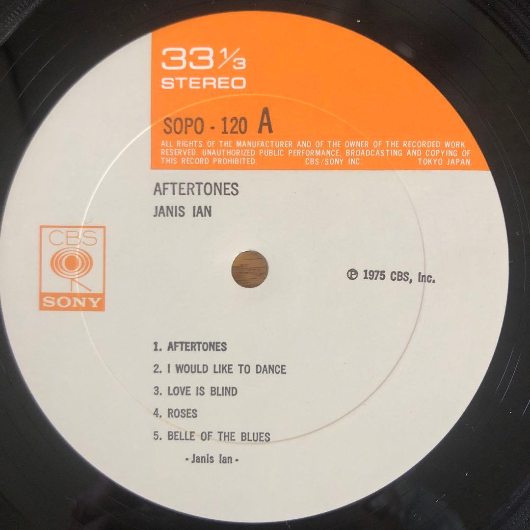 Janis Ian - Aftertones LP Japan Vinyl w/ Obi Folk Rock CBS/Sony SOPO-120