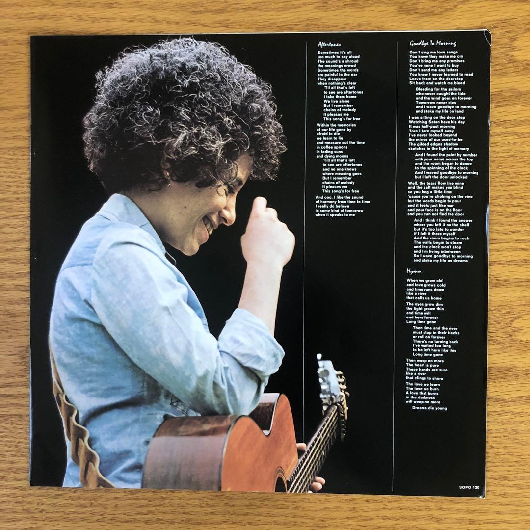 Janis Ian - Aftertones LP Japan Vinyl w/ Obi Folk Rock CBS/Sony SOPO-120