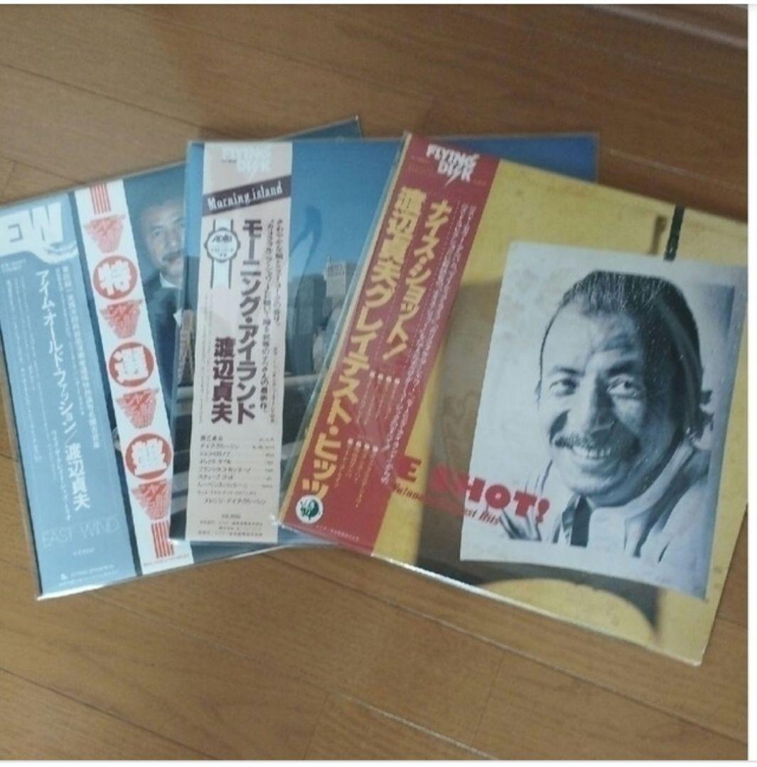 Sadao Watanabe Jazz LP Vinyl Record Bundle 3-Record Set Japan Import OBI