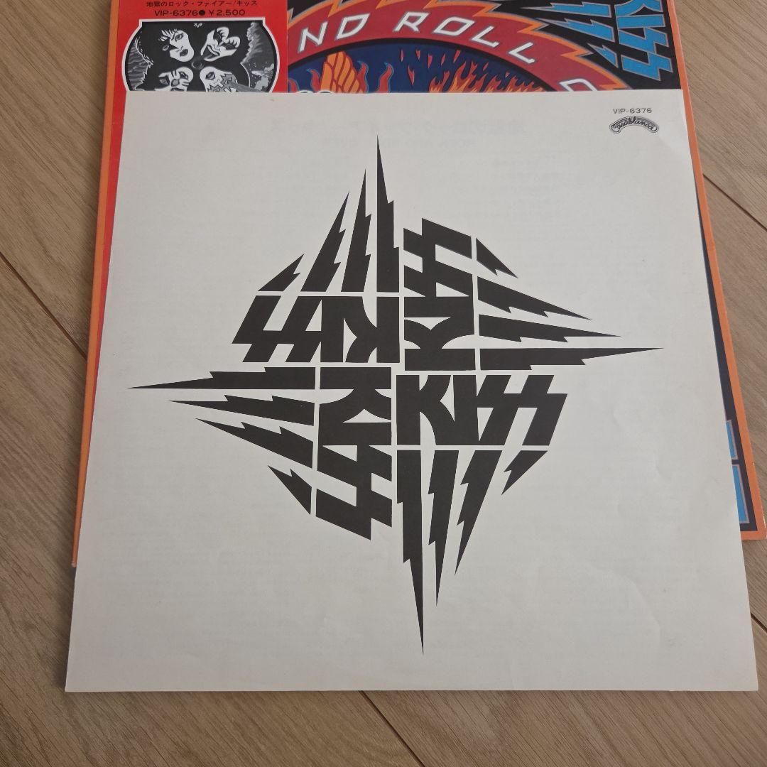 KISS Rock and Roll Over Vinyl LP Japan VIP-6376 w/ OBI Rock Record