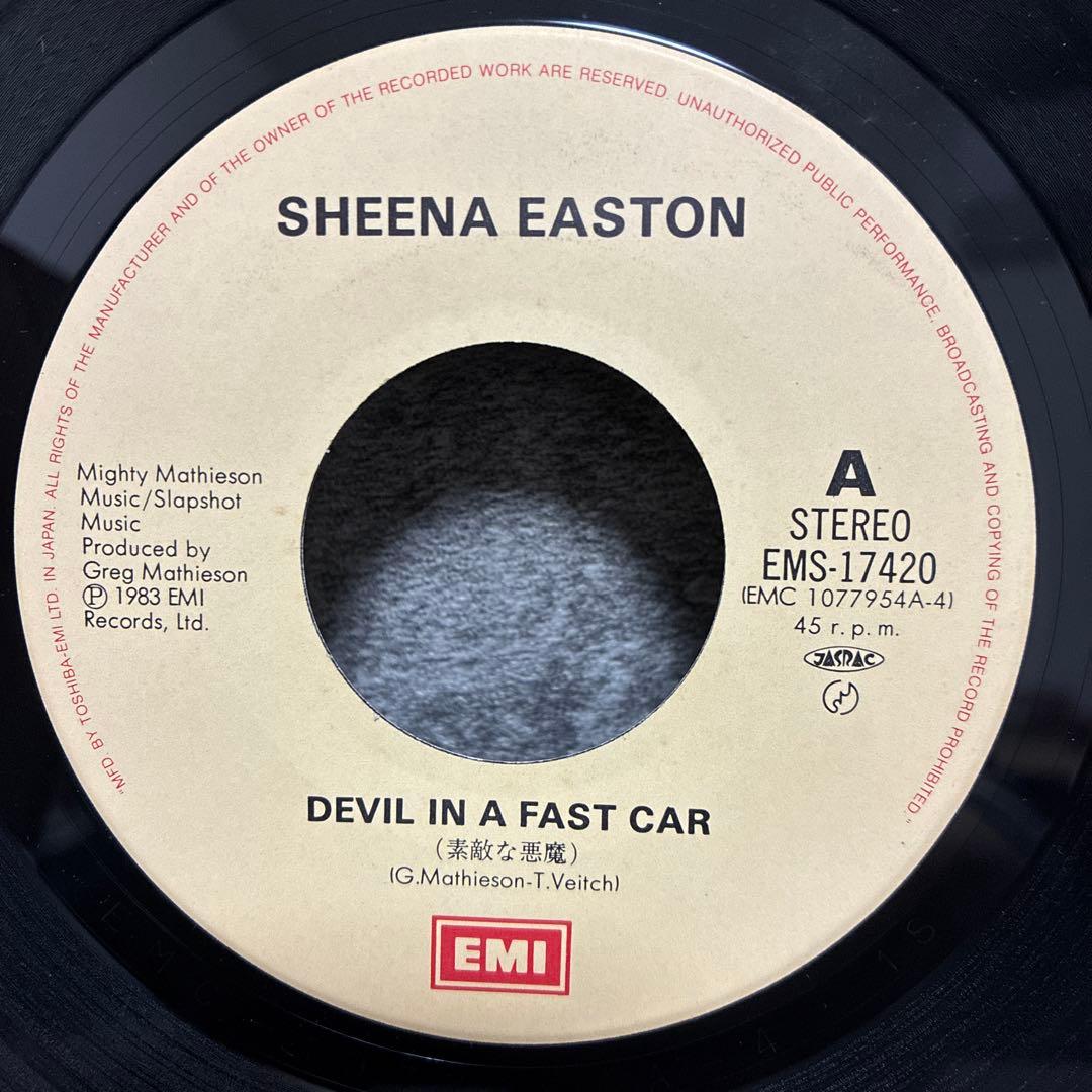 Sheena Easton Devil In A Fast Car 7" Japan Vinyl Record 1983 Pop EMI EMS-17420