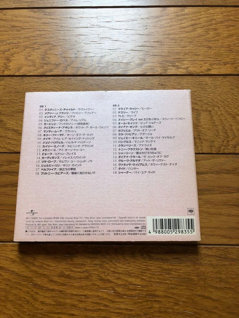 Various Artists WOMAN 3 2CD Japan Press 2002 Compilation Album