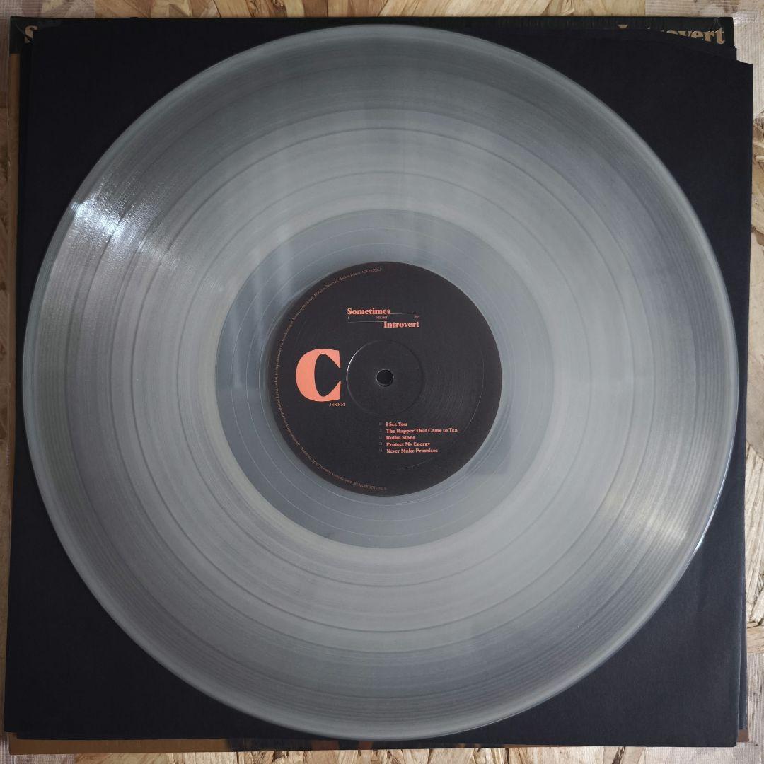 Little Simz Sometimes I Might Be Introvert 2LP Vinyl Record Modern UK Hip Hop