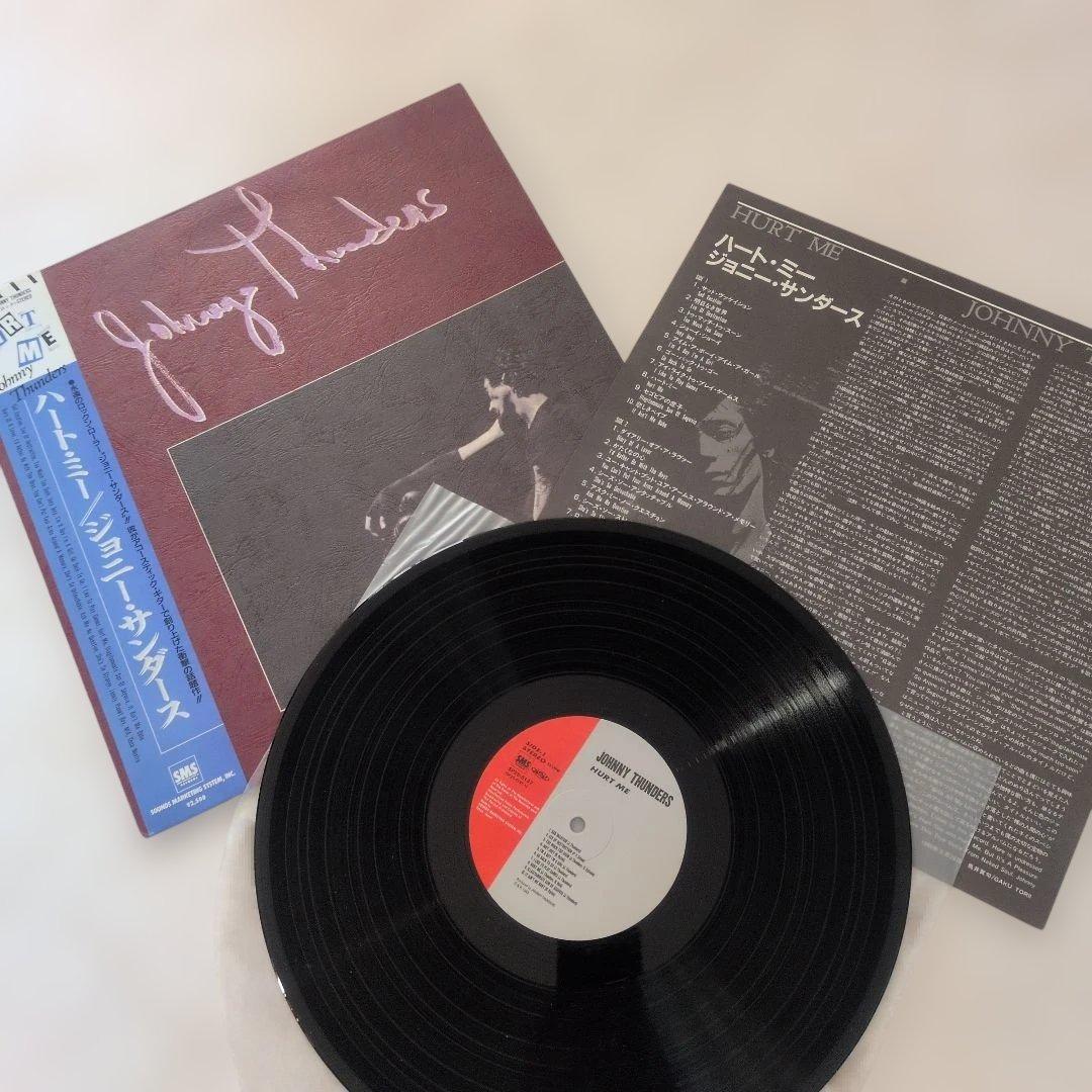 Johnny Thunders - Hurt Me LP Japan Original 1985 SMS Records with Obi Strip