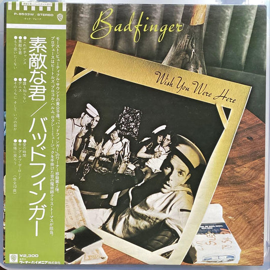 Badfinger - Wish You Were Here Vinyl LP Japan Pressing w/ Obi 1974 Warner P-8533