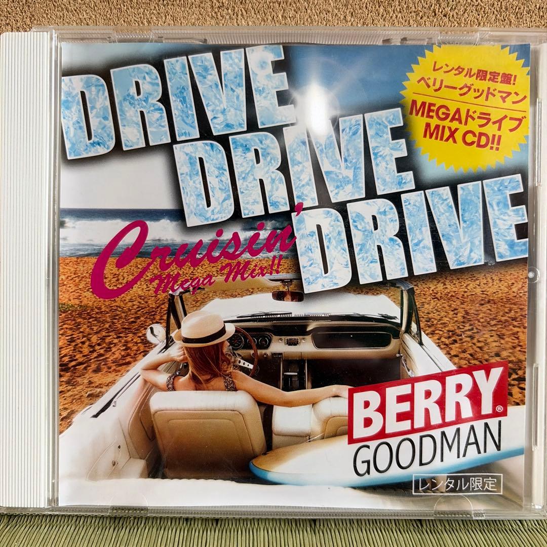 Berry Goodman - DRIVE DRIVE DRIVE CD Japan Rental Limited Mega Drive Mix 2016