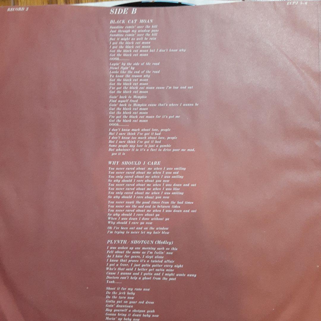 Beck Bogert & Appice Live 2LP Gatefold Japan Import Jeff Beck Hard Rock