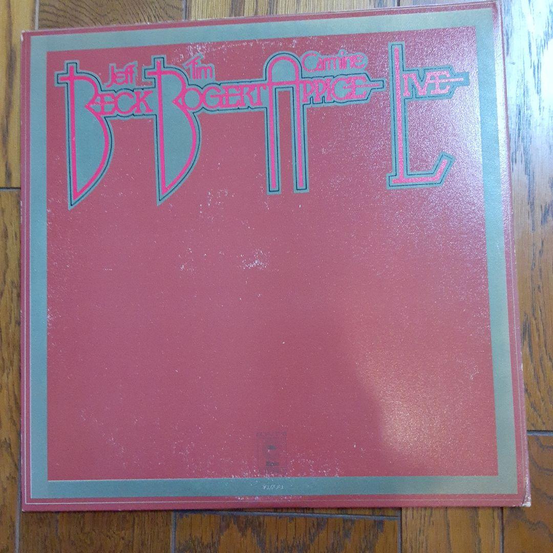 Beck Bogert & Appice Live 2LP Gatefold Japan Import Jeff Beck Hard Rock
